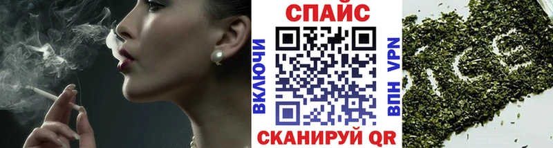 Купить где  Миньяр  Бутират оксибутират 