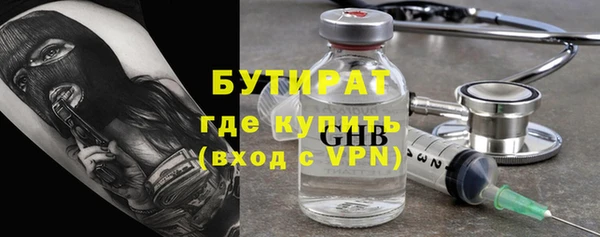 эйфоретик Дмитриев