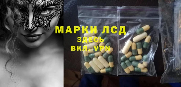 каннабис Дмитровск