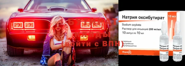 каннабис Дмитровск