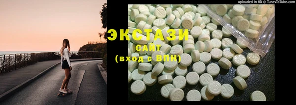 мефедрон мука Дмитров