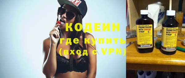 каннабис Дмитровск