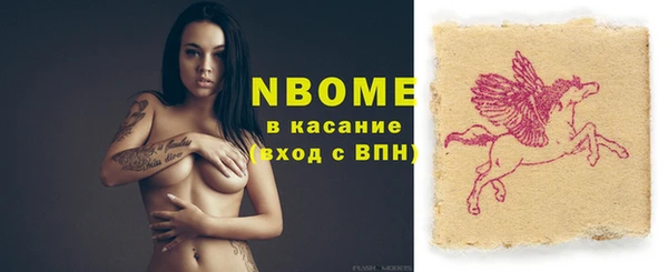 эйфоретик Дмитриев