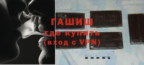 мефедрон мука Дмитров