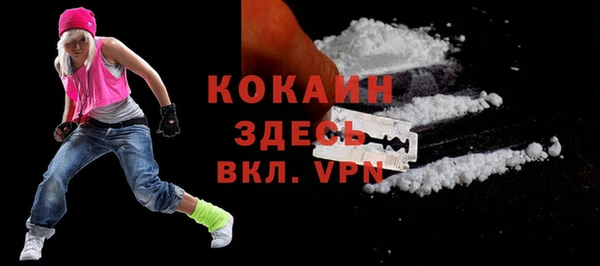 мефедрон мука Дмитров