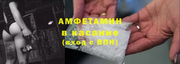 эйфоретик Дмитриев