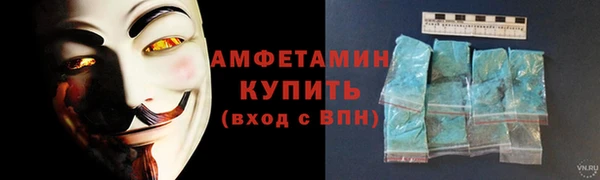 каннабис Дмитровск