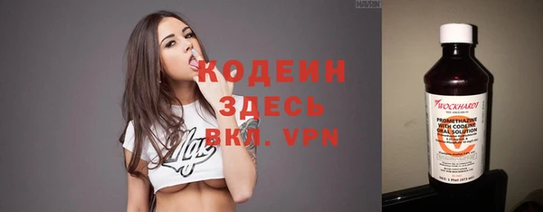 каннабис Дмитровск