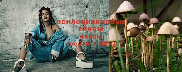 мефедрон мука Дмитров