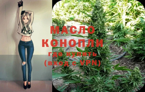 прущие грибы Семилуки