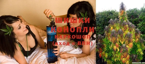 каннабис Дмитровск