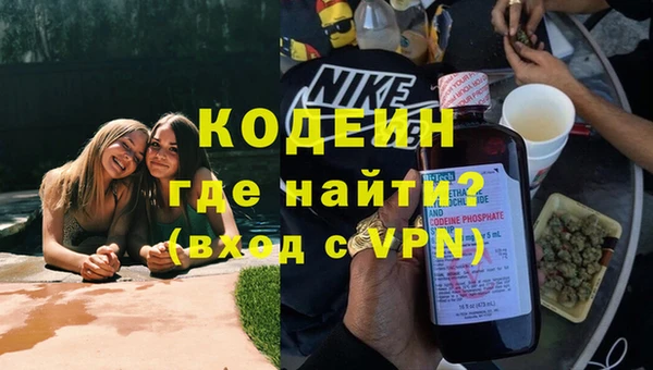 эйфоретик Дмитриев