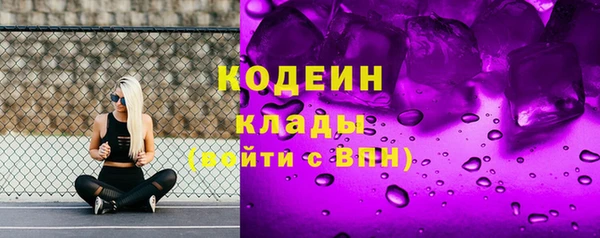 мефедрон мука Дмитров