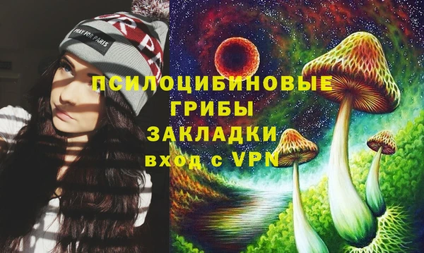 каннабис Дмитровск