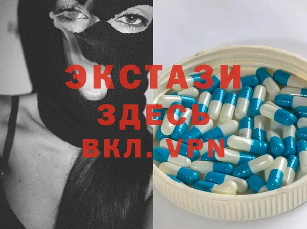 эйфоретик Дмитриев
