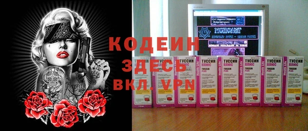 каннабис Дмитровск
