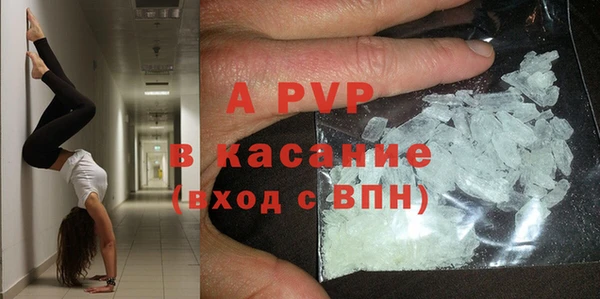 мефедрон мука Дмитров