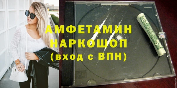 каннабис Дмитровск