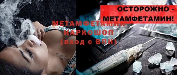 эйфоретик Дмитриев