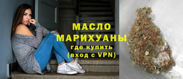эйфоретик Дмитриев
