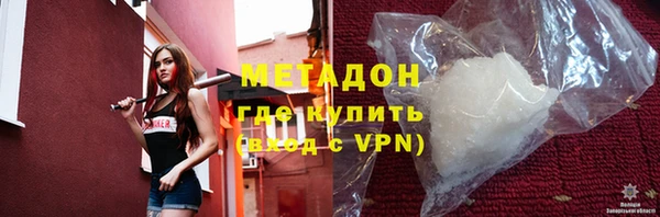 эйфоретик Дмитриев