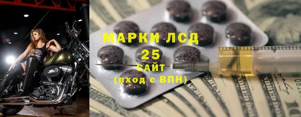 эйфоретик Дмитриев